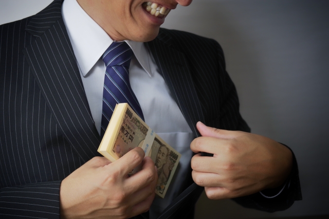 闇金業者は懐にお金を入れる。鈴鹿市の弁護士や司法書士に無料相談する