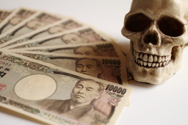闇金に手を出すと死神が待っている。川越市で闇金解決の無料相談をする